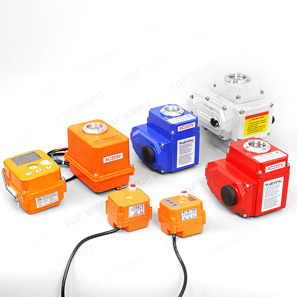 Electric actuator