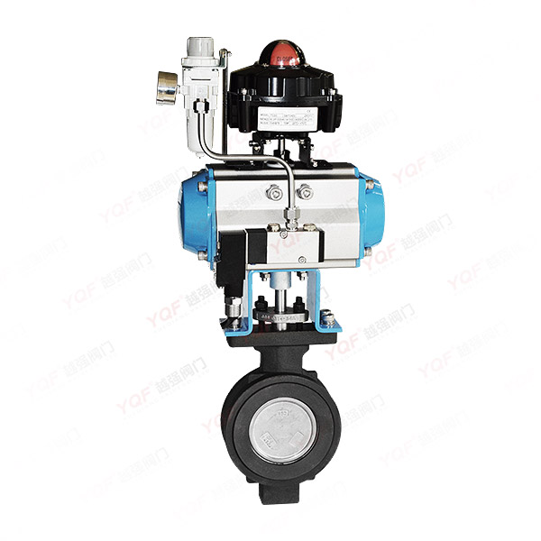 Pneumatic double eccentric hard seal butterfly valve