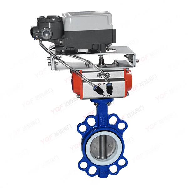 Adjustable pneumatic clamp butterfly valve