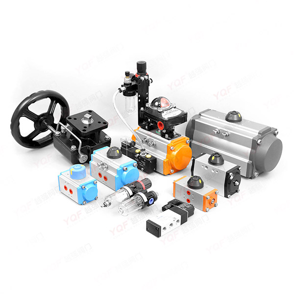 Pneumatic actuator
