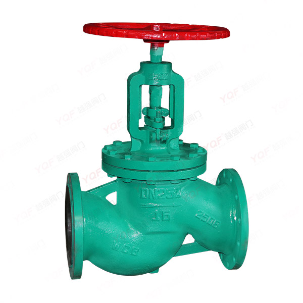 Rubber lined flange globe valve