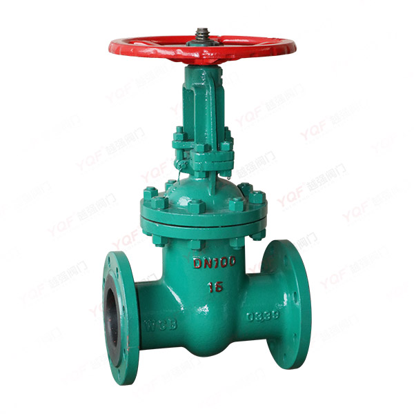 Rubber lined flange gate valve