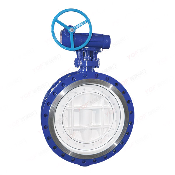Worm gear flange butterfly valve
