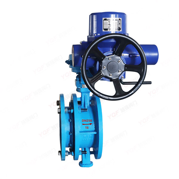Electric telescopic butterfly valve