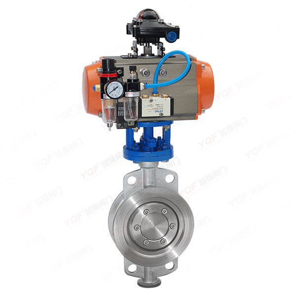 Pneumatic clamp butterfly valve
