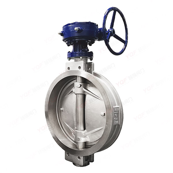Hard sealed clamp butterfly valve
