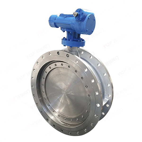 Hard sealed flange butterfly valve