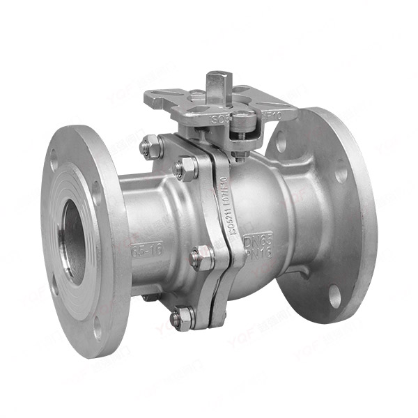 National standard high platform flange ball valve