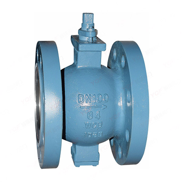 Cast steel ball valve