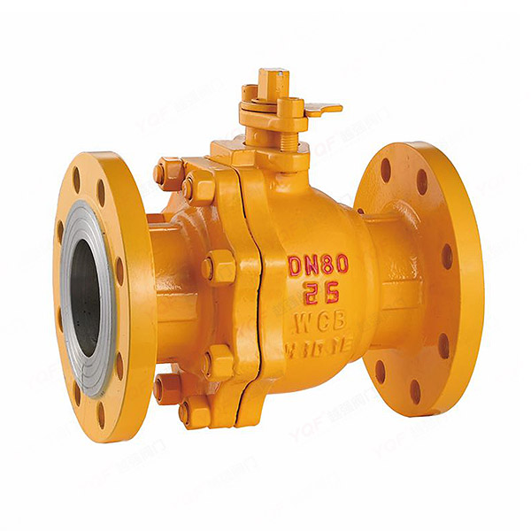 Cast steel ball valve