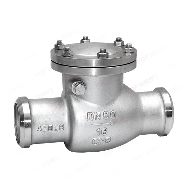 Welding swing check valve