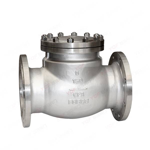 National standard swing check valve