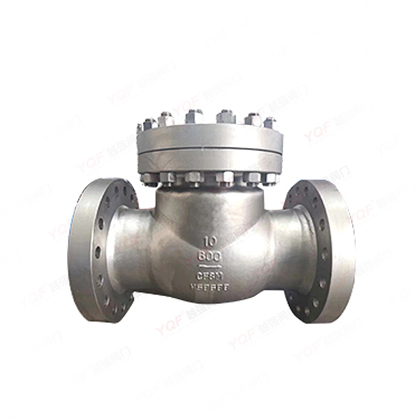American standard check valve