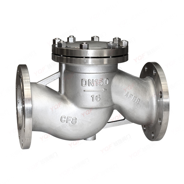 National standard lifting check valve