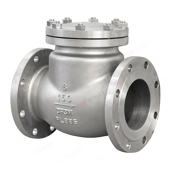 American standard check valve