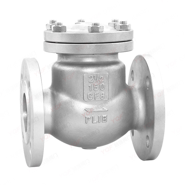 American standard check valve