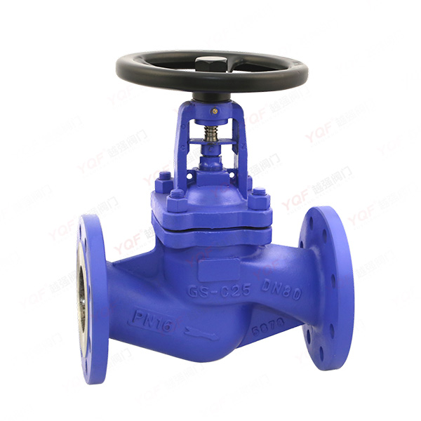 Bellows valves 