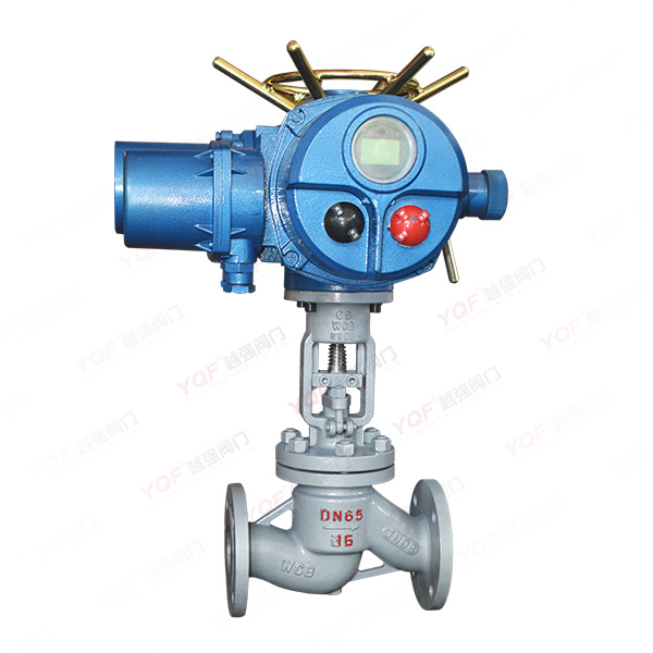 Cast steel electric globe valve
