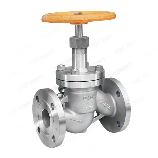 Ammonia shut-off valve