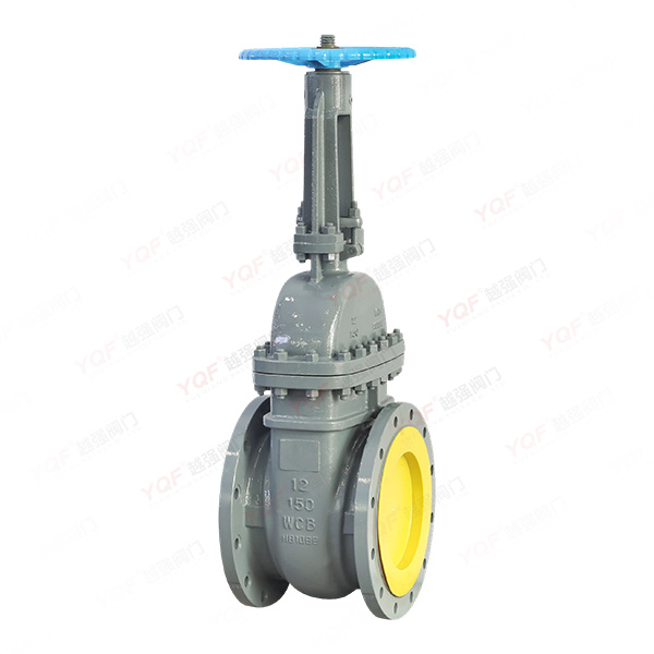 American standard gate valve