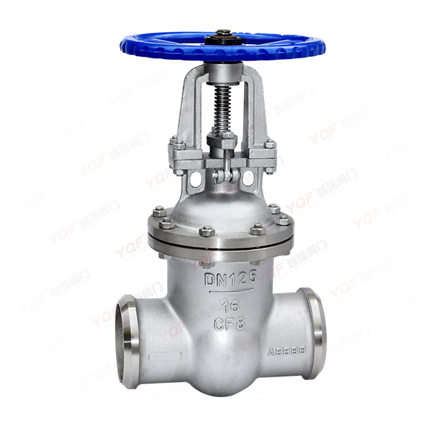Welded gate valve