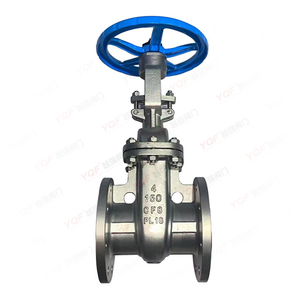 American standard stainless steel gate valve