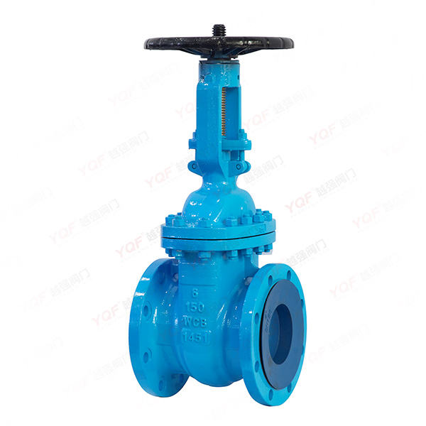 American standard gate valve