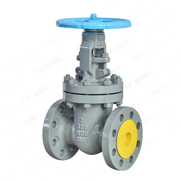 American standard gate valve