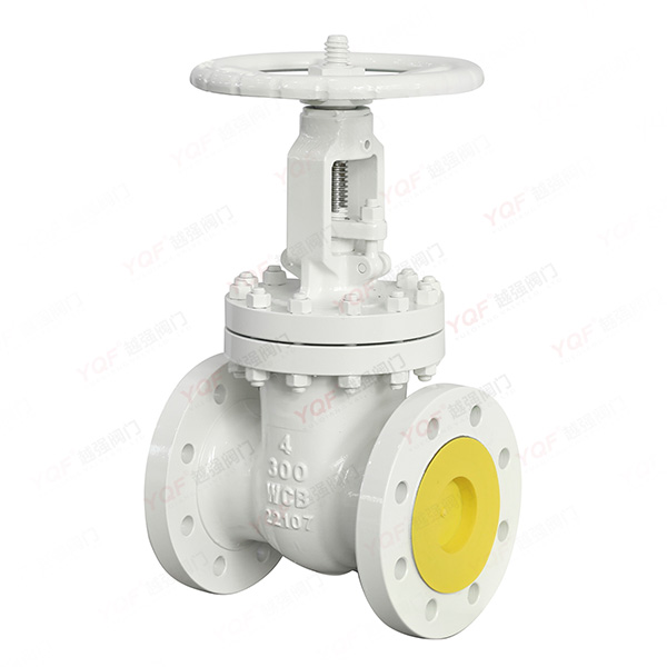 American standard gate valve
