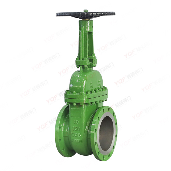 American standard gate valve