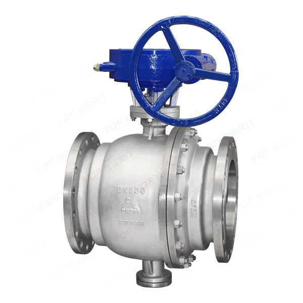 Fixed flange ball valve