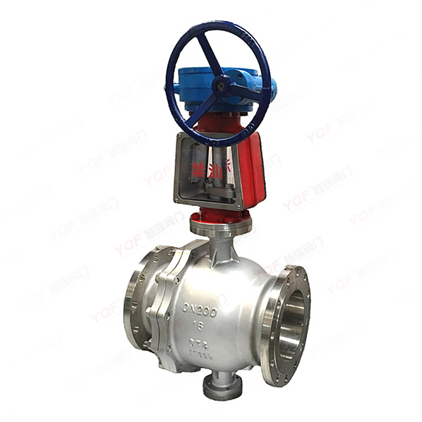 Oxygen specific ball valve