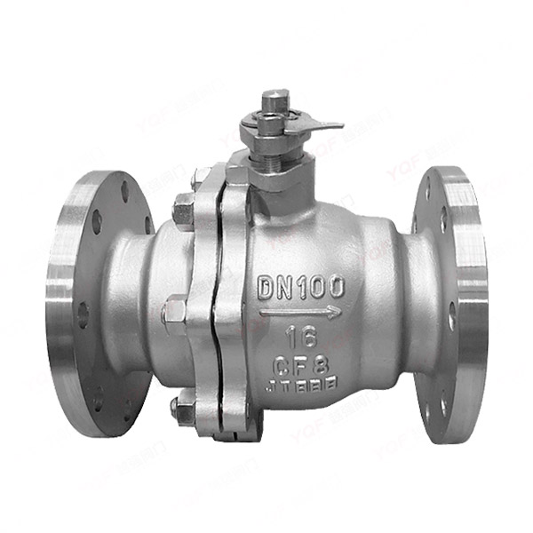Hard sealed ball valve
