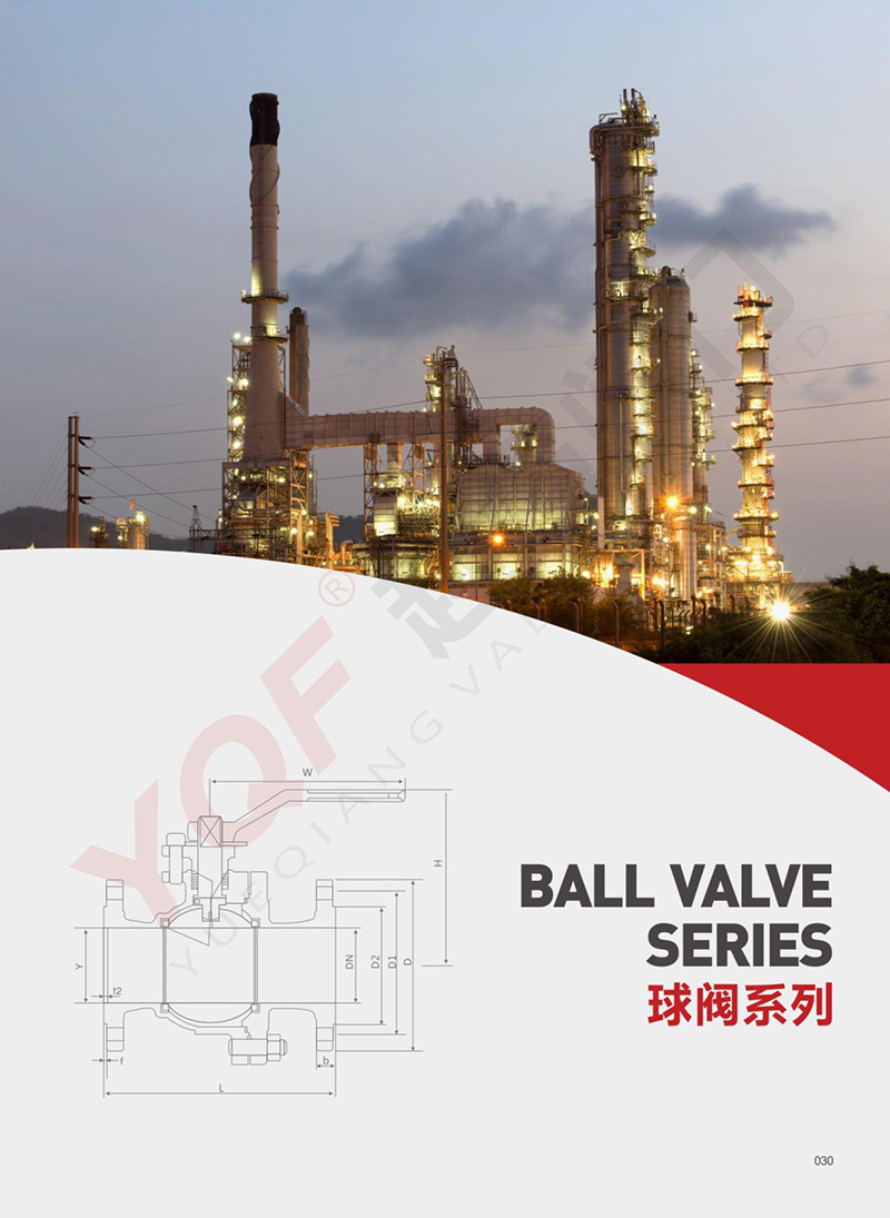 Ball Valve